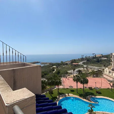 Apartment Vistas Al Mar